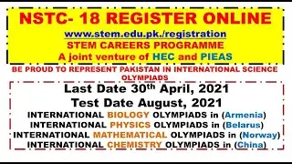STEM CAREERS PROGRAMME II NSTC II STEM II (Biology, Physics, Mathematical and Chemisty)