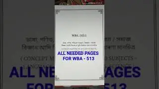 WBA - 513 all needed pages