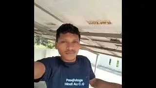 @CgLaliVlog @ManojDey @D.Kumarvlogs @CgLaliVlog मेरा नया vlog में आप सभी लोगों का स्वागत है दोस्तों 