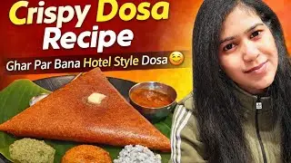 “Aaj Puri Family Ko Bana Ke Khilaya Dosa 😋”#dailyvlog #food #indianfood 