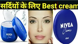 Nevia moisturizer for winters for dry skin care routine,use.best for which SKin type.#nevia moisture