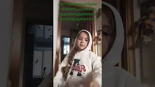6 июля 2023 г.