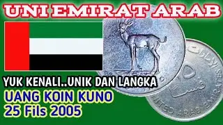 🇦🇪 Uang Koin Kuno Uni Emirat Arab 25 Fils 2005 ll Sangat Unik dan Langka