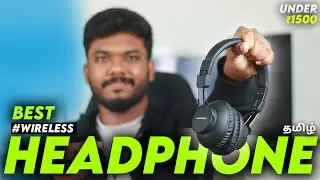 🔥Best Wireless headphone of 2024 Under ₹1500 (தமிழ்) | Blaupunkt BH41 Unboxing & Review Tamil