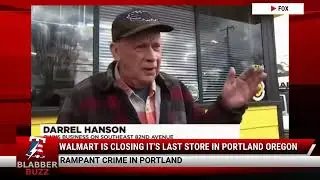 Компания Walmart закрывает свой последний магазин в Портленде, штат Орегон.