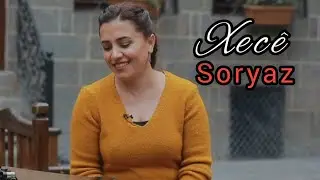 Xec&ecirc; - Soryaz