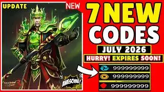 ✅ EXCLUSIVE ✅ SHADOW FIGHT 3 PROMO CODES ALL JULY 2026 | ALL FREE REWARDS & HOW TO REDEEM