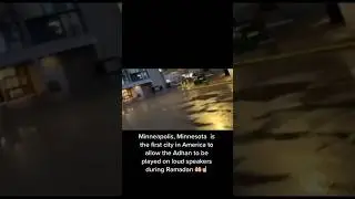 Minneapolis, the first U.S. city to allow the Islamic call to prayer over loudspeakers year-round