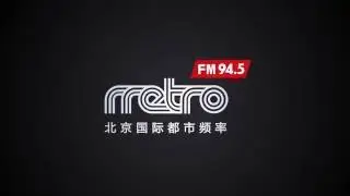 Metro Radio FM94.5