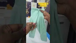 Salwar pants cutting and stitching Online class available fee only ₹199/- Contact 73051 98512 #pants