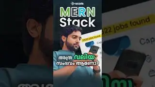 MERN Stack അത്ര വലിയ സംഭവം ആണോ❓ #viralvideo #shortsfeed