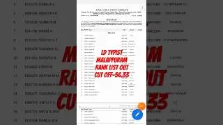 ld typist rank list 725/2022