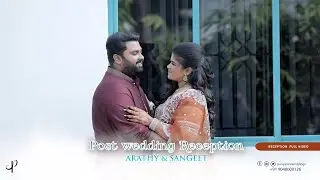 Sangeet & Arathi | Kerala Hindu Post Wedding Day  | Full Video | PunyalanS Weddings