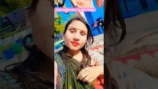 tune mujhe chori se #bollywood #song #shorts