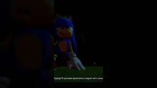 Sonic; Against the Infinite / sonic gaming Sonic;  #Infinite  #sonic #sonicgaming #соник 02