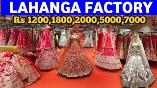 India's Biggest Bridal Factory Outlet | Rs 1200 Lahanga 1000+ Designs Exclusive collections 