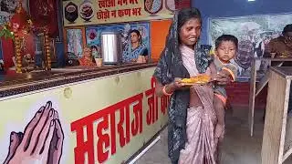 Maharaj ji ki Rasoi में आयोजित चाय नाश्ता संख्या 241 @MJKR-maharajjikirasoi