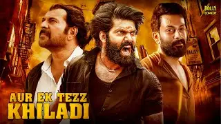 Aur Ek Tezz Khiladi | Hindi Dubbed Movies | Arya | Prithviraj | Mammootty | Hindi Action Movie