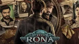 VIKRANT RONA (2022) Explained In Hindi/हिंदी