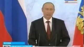 12122012 1