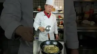 超级下饭的酸菜鸡肉煲，🐔一口接一口绝对停不下来，又酸又辣的汤汁浓郁，非常开胃‼️ #中國美食 #cooking #家庭菜