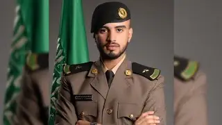 حفل تخرج الملازم عبدالله عبدالرحمن عبدالله السهلي الزهراني