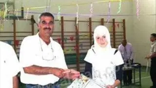 تخريج التواسع - عرعرة