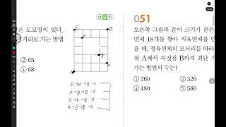 2026년 1월 22일