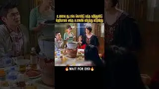 தவறி விழுந்த கரித்துண்டு உணவாக மாறியது  |Vijay's Voice over|Movies explained in tamil