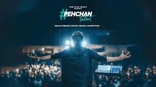 Announcement: Pehchan Talent - Digital Singing Talent Hunt 2020 | Register Now