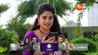 Jagadhatri Telugu | Ep - 459 | Webisode | Feb 07 2025 | Zee Telugu