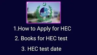 HEC books , apply method and test date