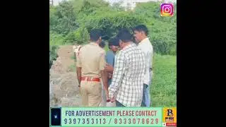 TRAGIC INCIDENT IN RANGA REDDY DISTRICT B.TECH FOURTH-YEAR STUDENT LOST HIS LIFE WHILE SWIMMING IN