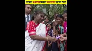 From President to Village Sarpanch &mdash; Who Earns How Much? | Indian Leaders Salary 2025