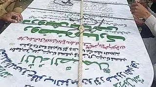katbai DARVISH BABA GEE MUBARAk,AWLEYA ULLAH,MUJAHIDEEN,MUHAMMAD KE SEFAHI,ISLAMIC STUDENTS,POSHTO