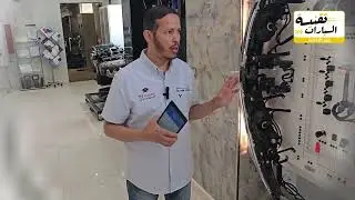 افتتاح اكادمية تي اي تي TIT للتدريب الفني للسيارات