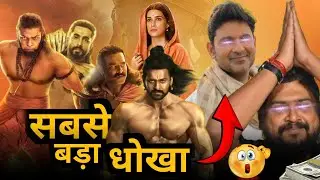 Adipurush: Lessons from the Ashes | Prabhas, manoj muntasir