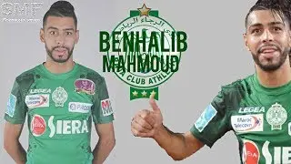 Mahmoud Benhalib  ● محمود بنحليب ● HD