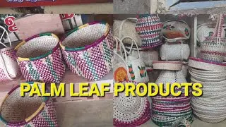 பாரம்பரிய பனை ஓலை கைவினை பொருட்கள் | Palm 🌴 Leaf Handcraft Products #palmleaf #panai #handcraft 