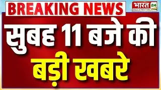PM Modi Somnath Visit | Ankita Bhandari | TMC | ED Raid | Somnath Temple | Mamata Banerjee | SIR