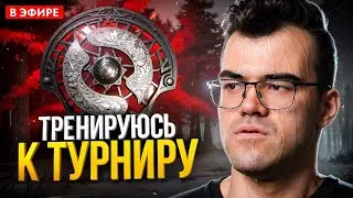 WINLINE Star Series игра против Ростика !ставка !состав