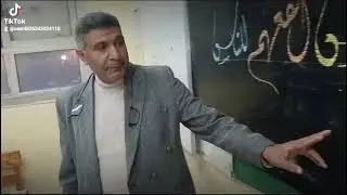 ٣ يناير ٢٠٢٥