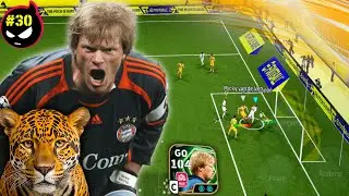 Imposs&iacute;vel  Oliver Kahn n&atilde;o deixa eu Fazer Gol no eFootball 26 Mobile