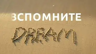 video 2023 03 01 01 23 52