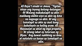 Juan Chapter 6 Tagalog Audio Bible 