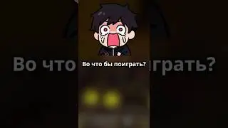 В этой игре ты станешь главой горнодобывающей компании! #игры #imagiragi