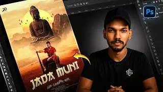RETRO Movie Poster Redesign &ndash; Full Tutorial! | Photoshop