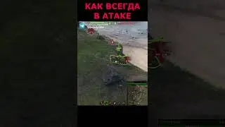 успокоил школьника на ебр