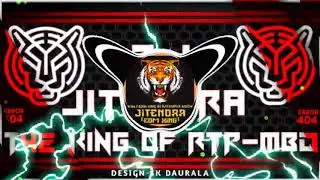 jatav ka system dj trance jamp edm
