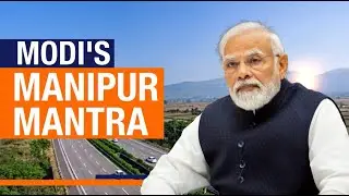 LIVE: PM Modi&rsquo;s High-Stakes Visit To Manipur: ₹8,500 Cr Boost & Healing Touch | News9